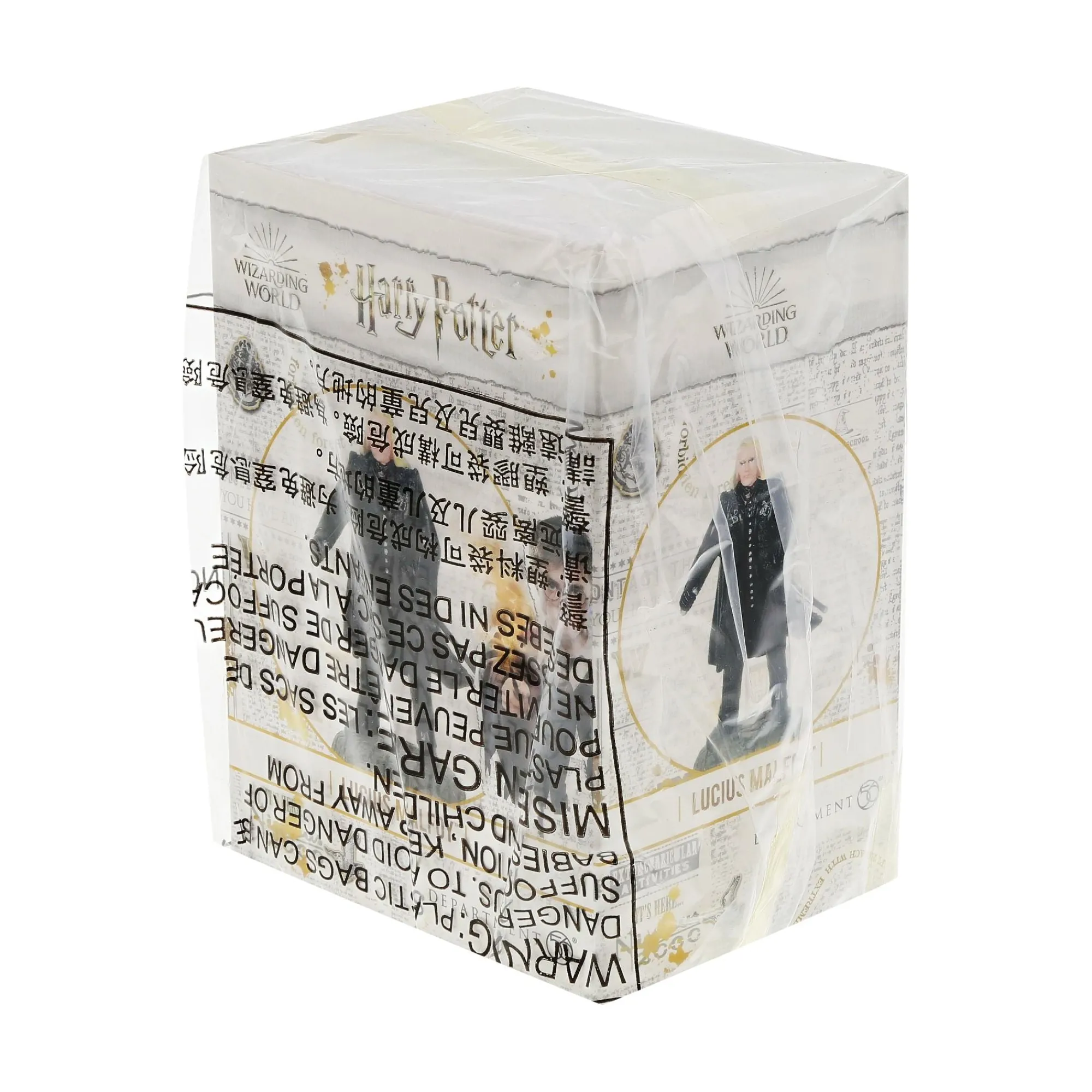 Department 56 Village Parts And Accessories | Lucius Malfoy